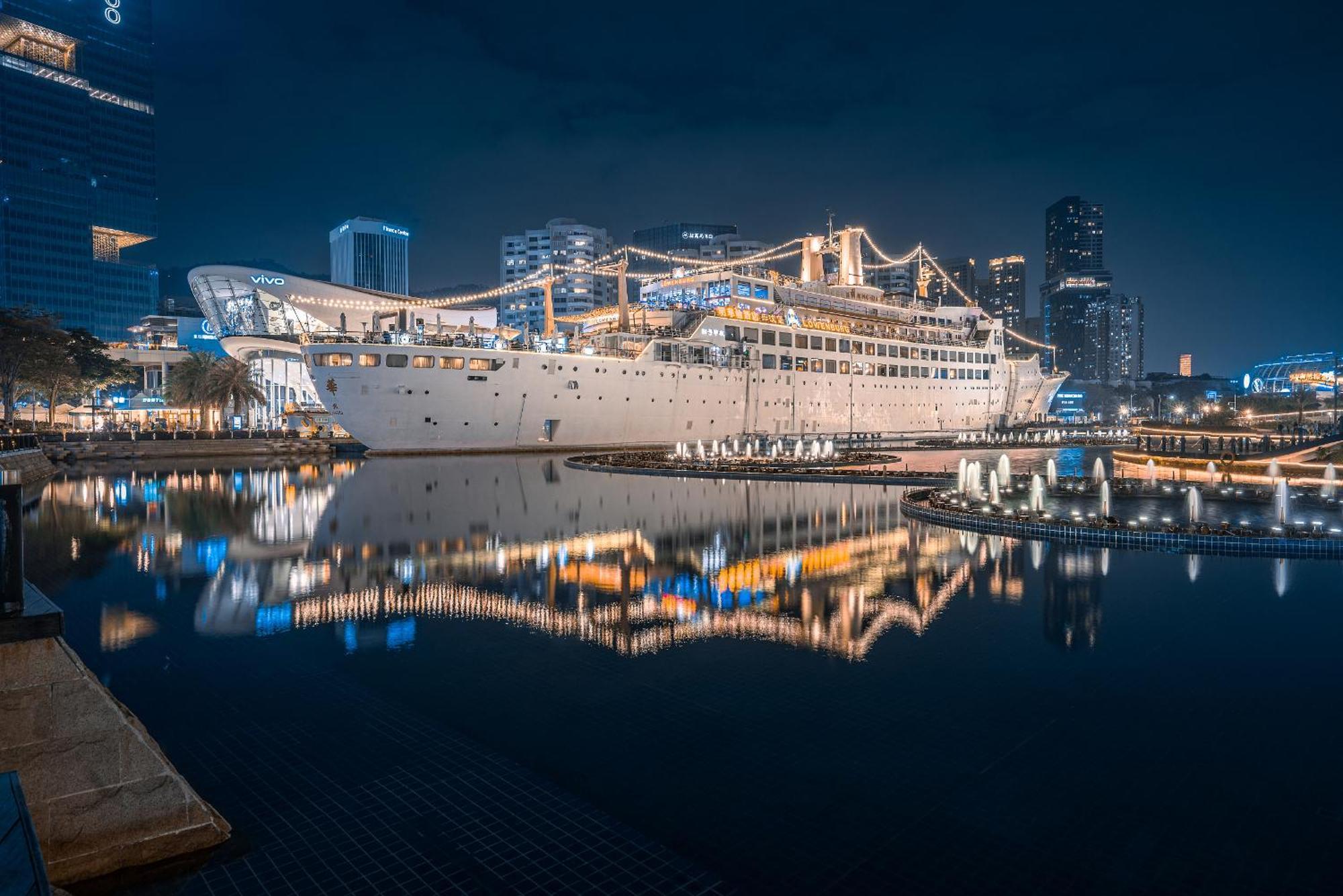 Yomanjoo City View Hotel - Shenzhen Nanshan Coastal City Flagship Store Eksteriør bilde